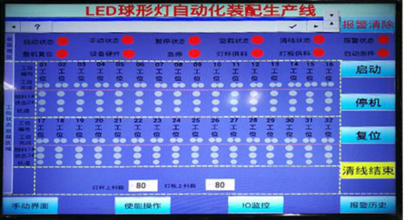 图片7.png 图片7.png