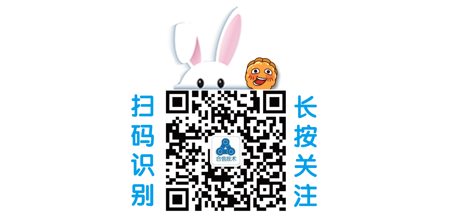 二维码.png 二维码.png