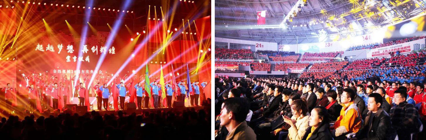 经纬-2.png 经纬-2.png