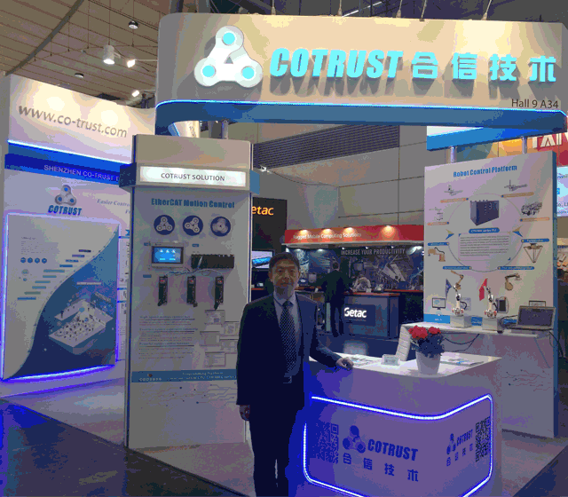 DB真·人(中国)动图.gif DB真·人(中国)动图.gif