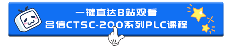 跳转-web.png 跳转-web.png
