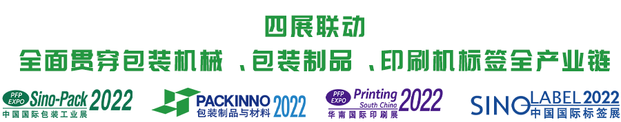 邀请函_01.png 邀请函_01.png