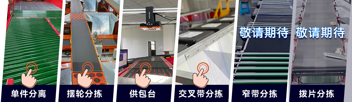 分类.png 分类.png