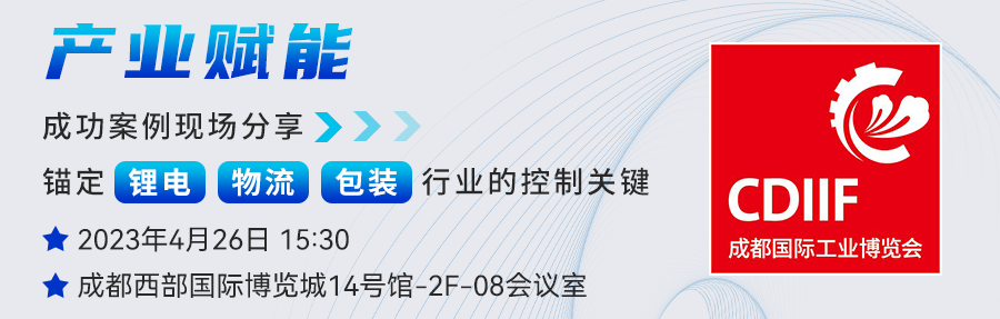 产业赋能.png 产业赋能.png