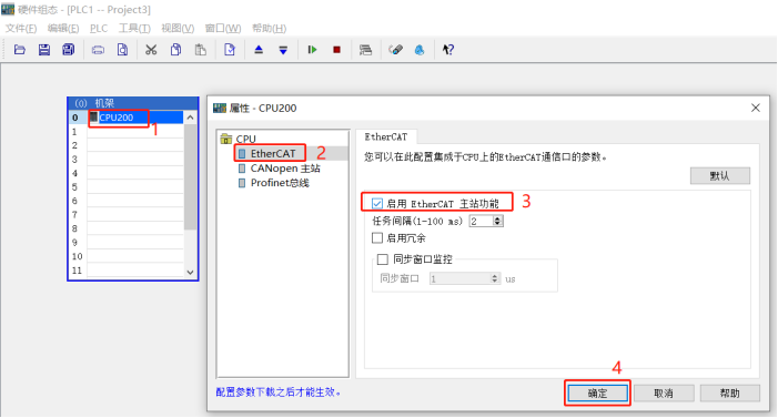图片24.png 图片24.png