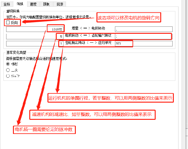图片28.png 图片28.png
