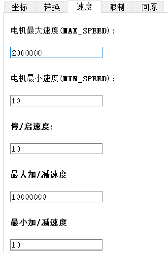 图片30.png 图片30.png